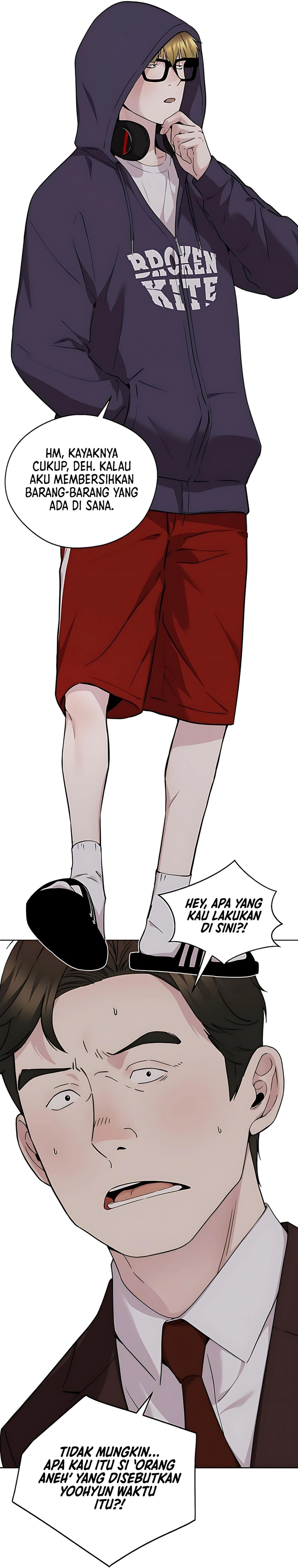 Read A Man's Man ID Manga Online