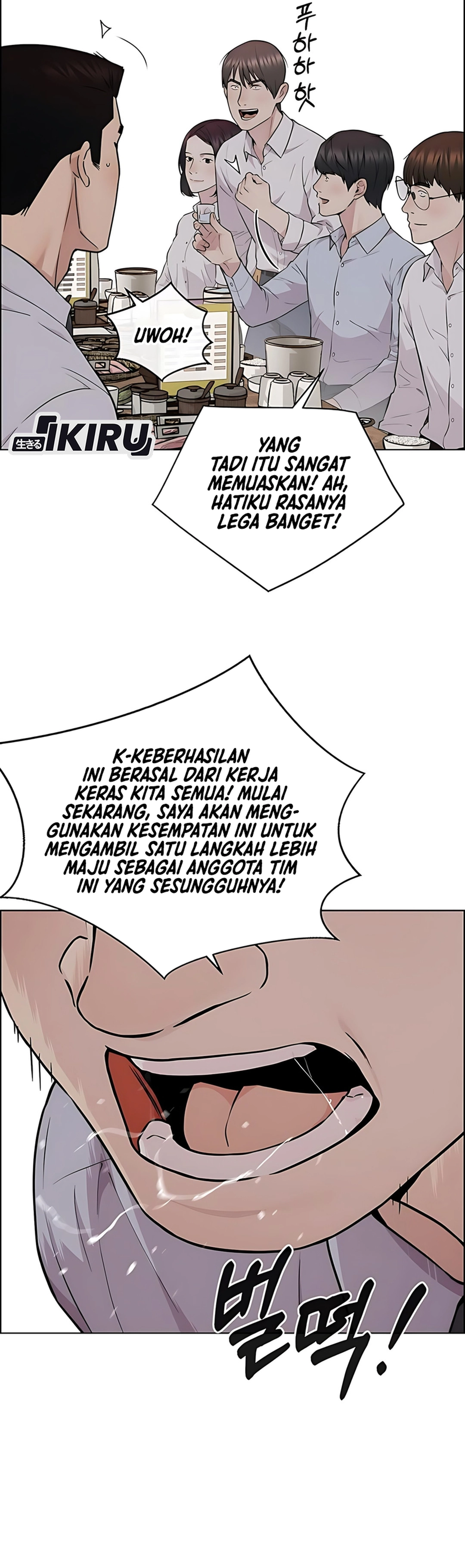 Read A Man's Man ID Manga Online