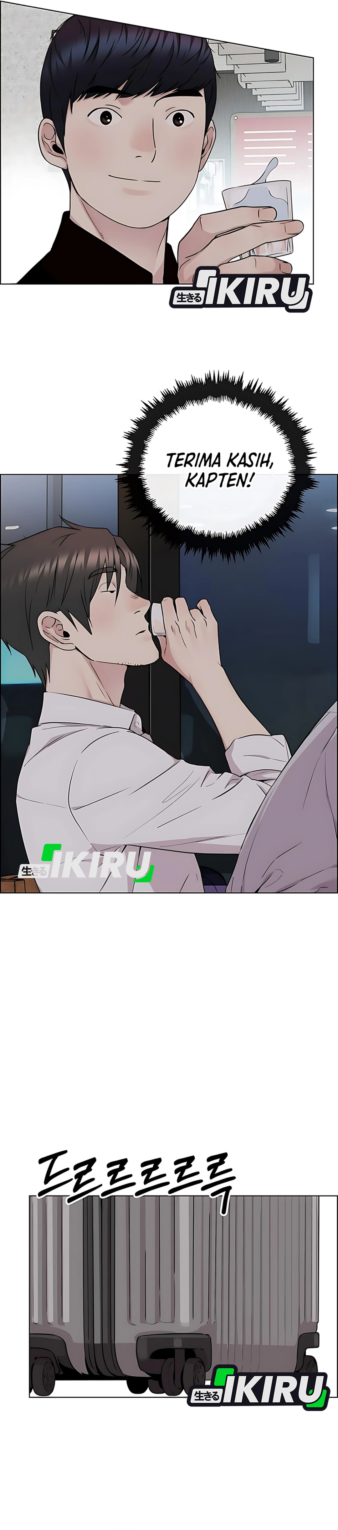 Read A Man's Man ID Manga Online