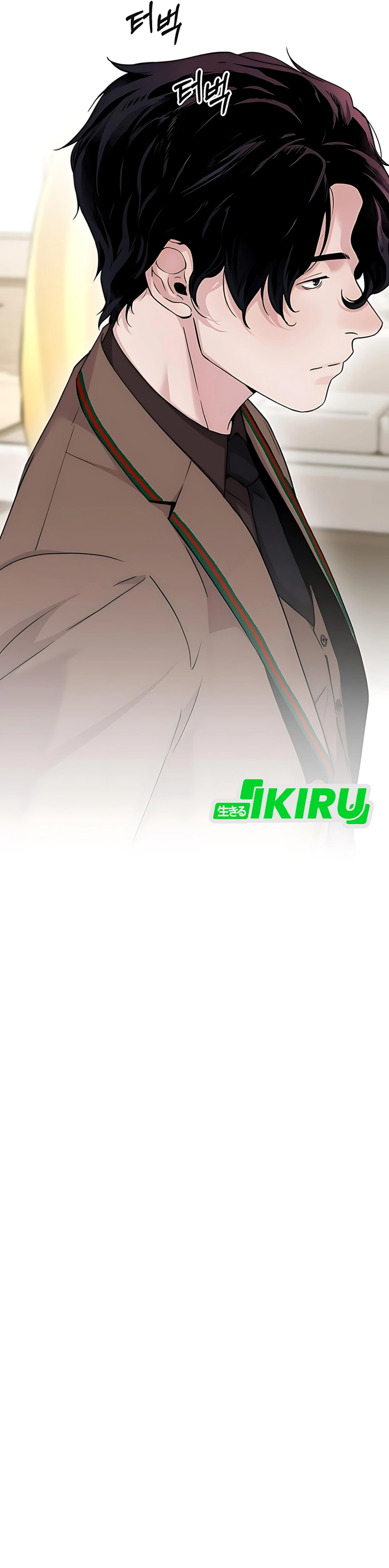 Read A Man's Man ID Manga Online