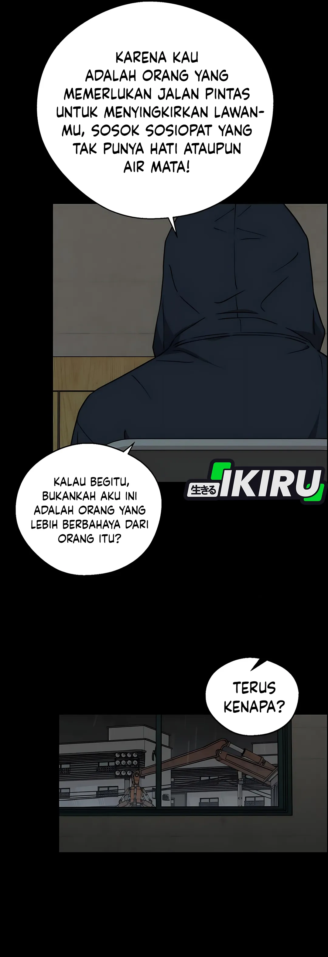 Read A Man's Man ID Manga Online