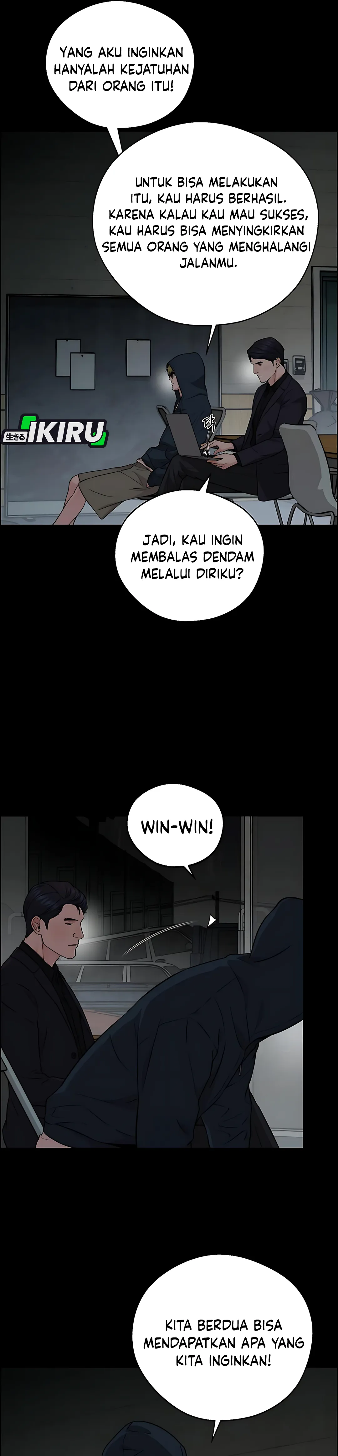 Read A Man's Man ID Manga Online
