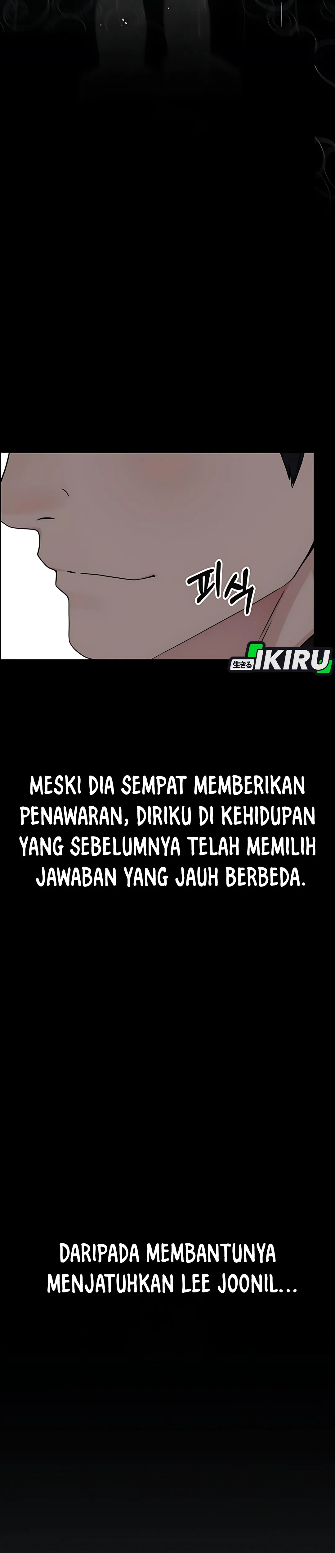 Read A Man's Man ID Manga Online