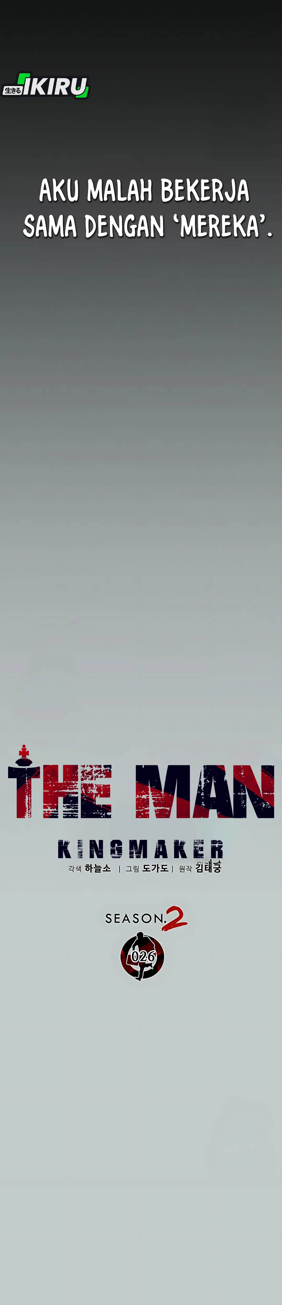 Read A Man's Man ID Manga Online