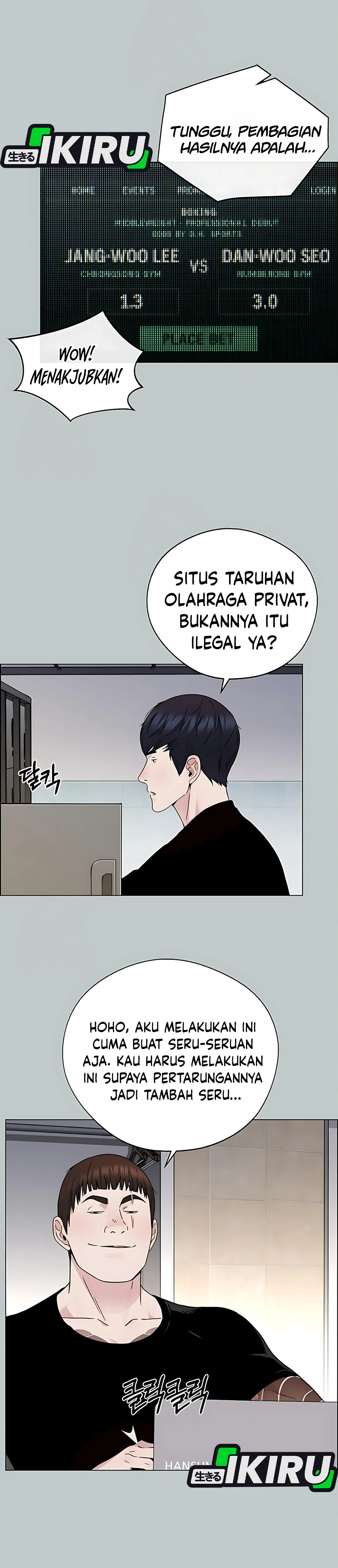 Read A Man's Man ID Manga Online