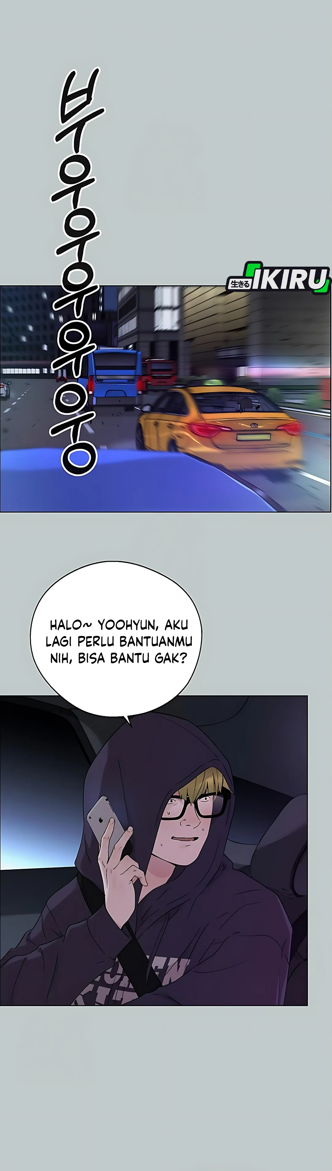 Read A Man's Man ID Manga Online