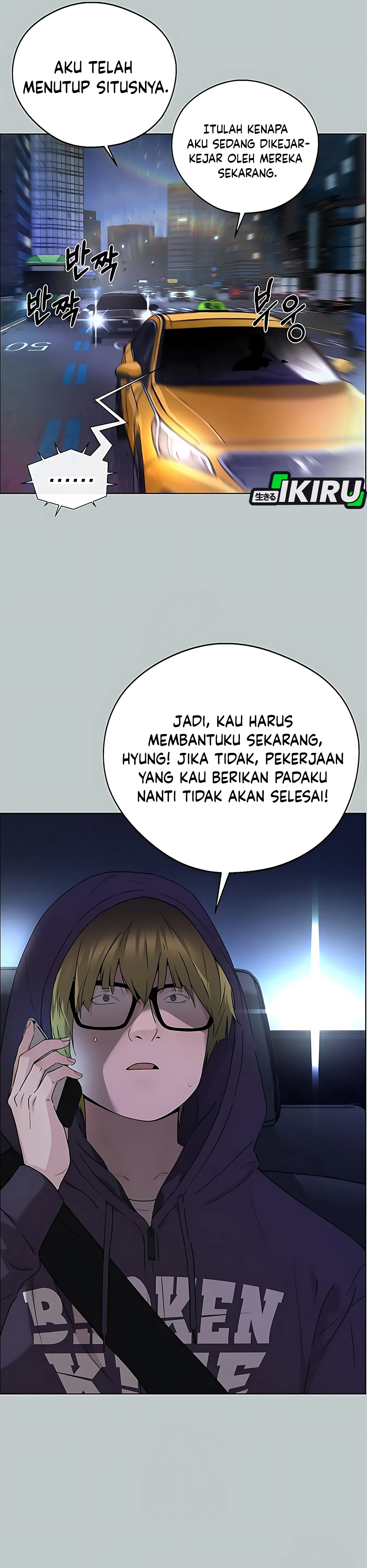 Read A Man's Man ID Manga Online