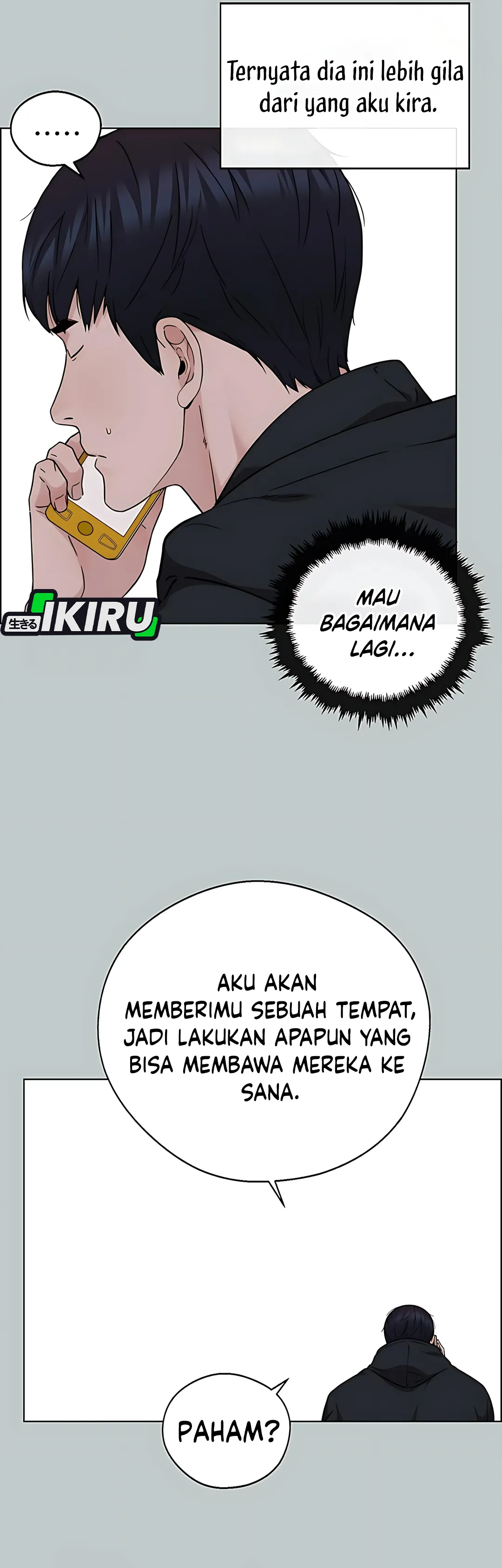 Read A Man's Man ID Manga Online