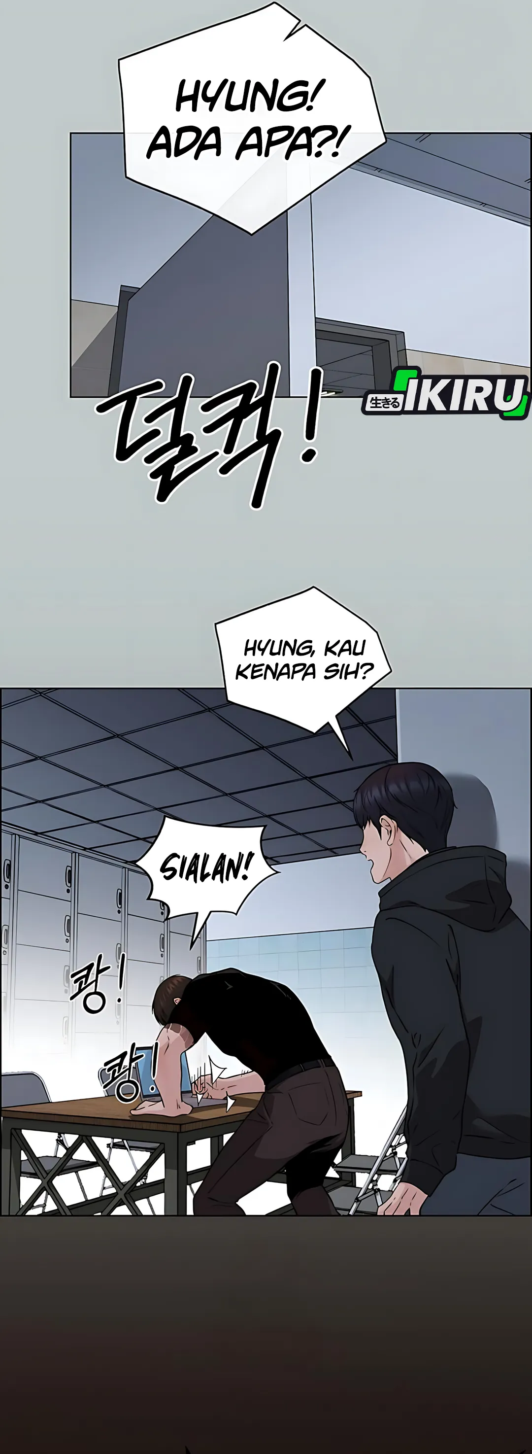 Read A Man's Man ID Manga Online