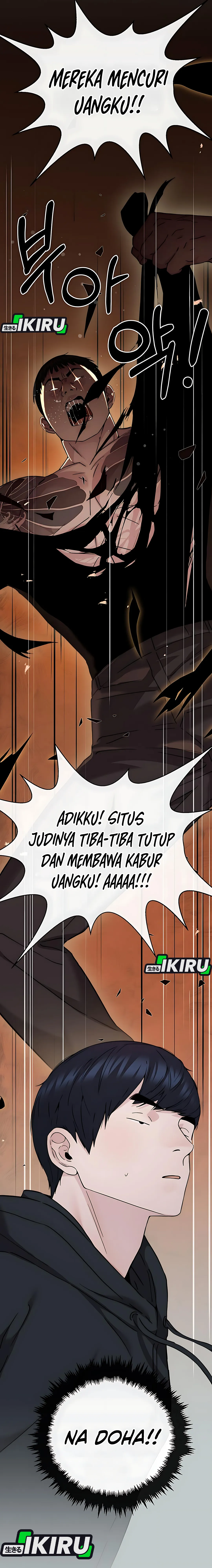 Read A Man's Man ID Manga Online