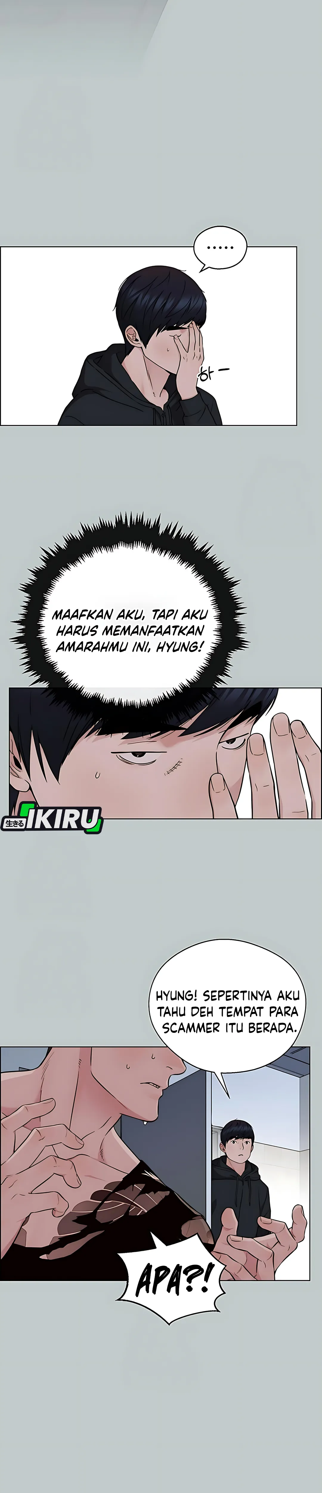 Read A Man's Man ID Manga Online