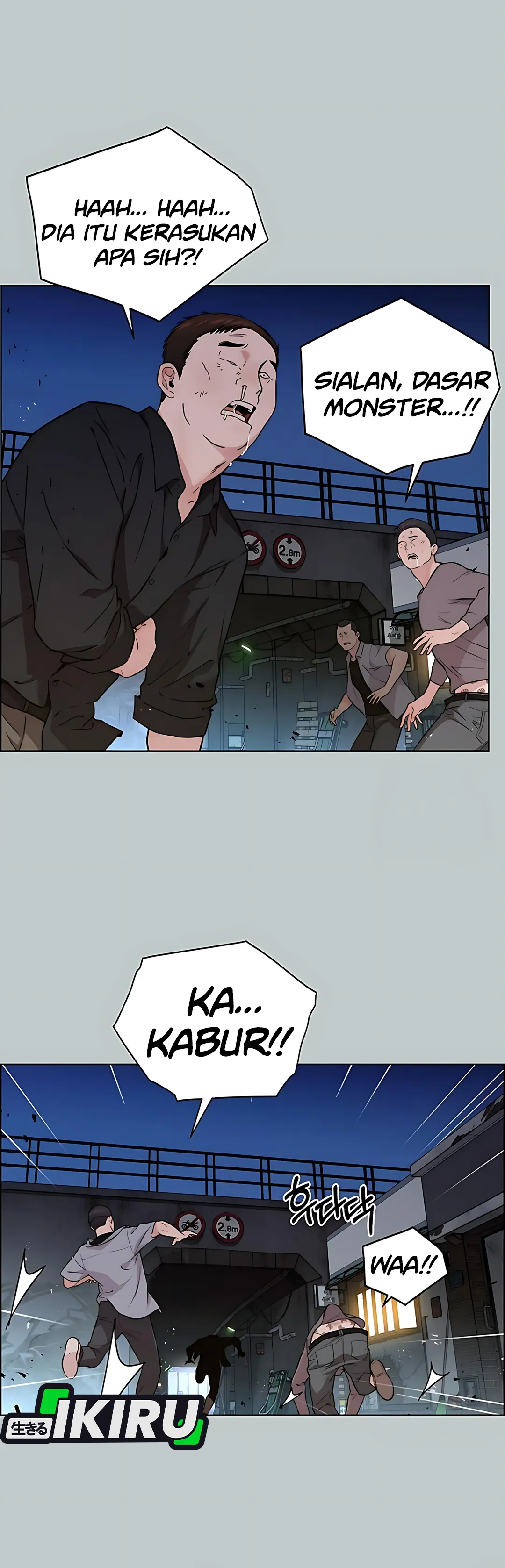 Read A Man's Man ID Manga Online