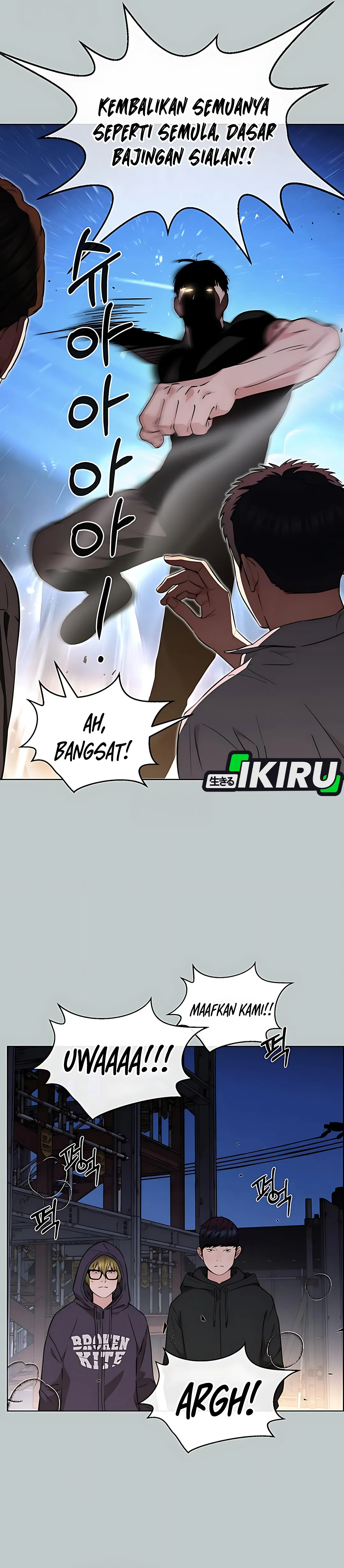 Read A Man's Man ID Manga Online