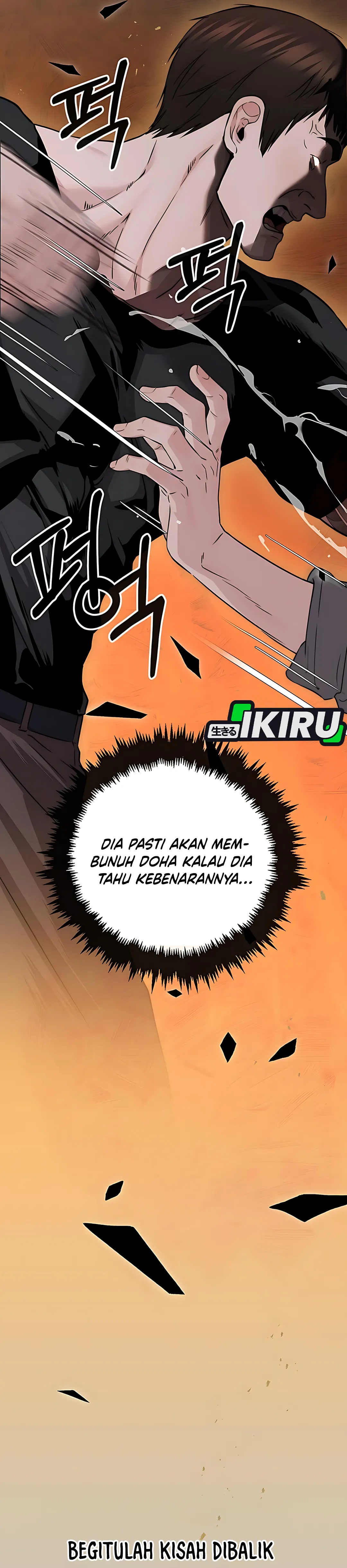 Read A Man's Man ID Manga Online