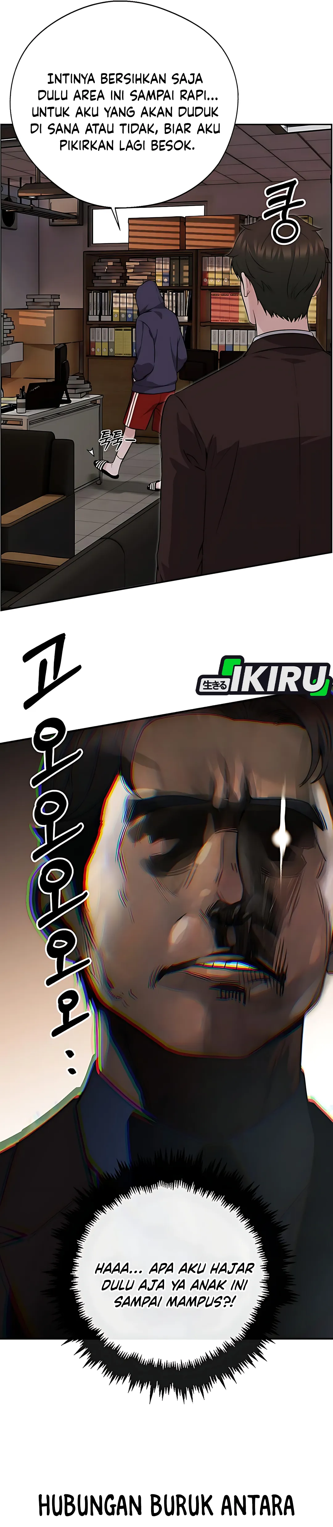 Read A Man's Man ID Manga Online