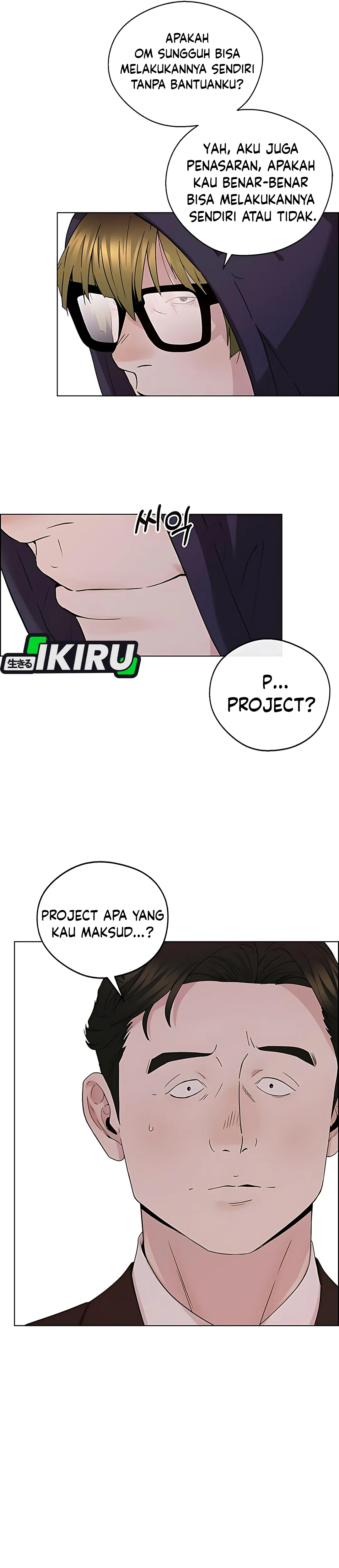 Read A Man's Man ID Manga Online