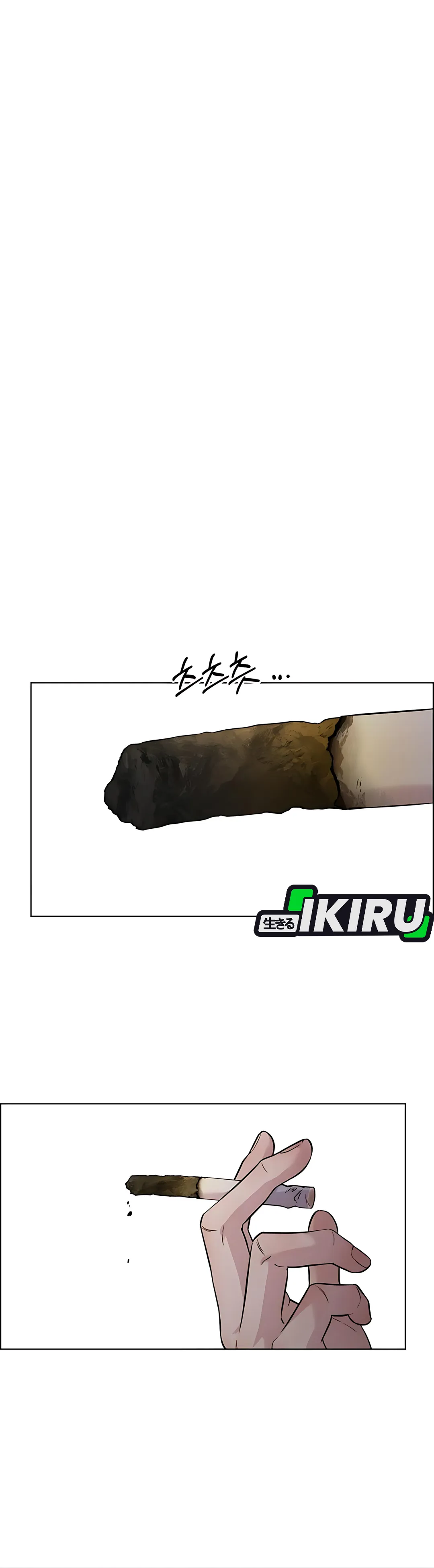 Read A Man's Man ID Manga Online