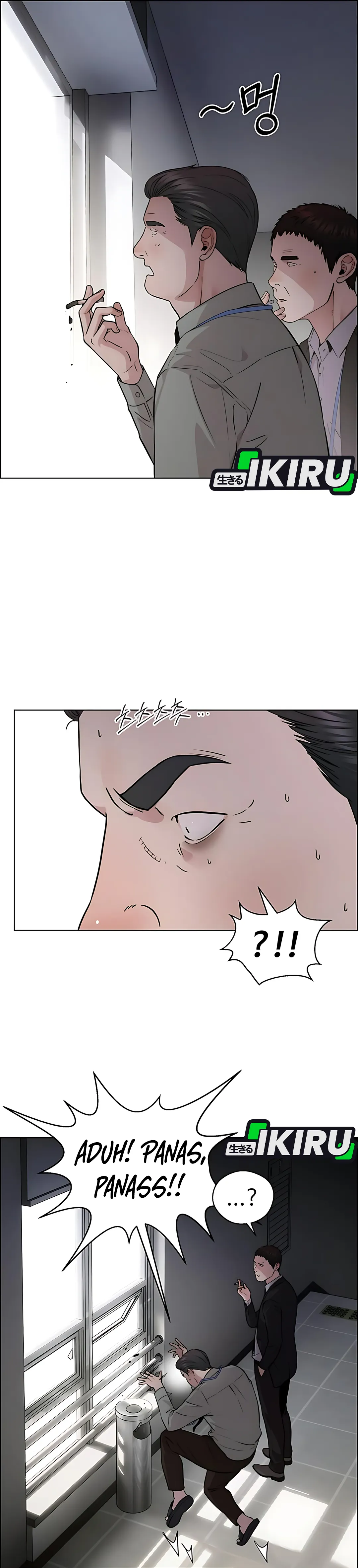 Read A Man's Man ID Manga Online