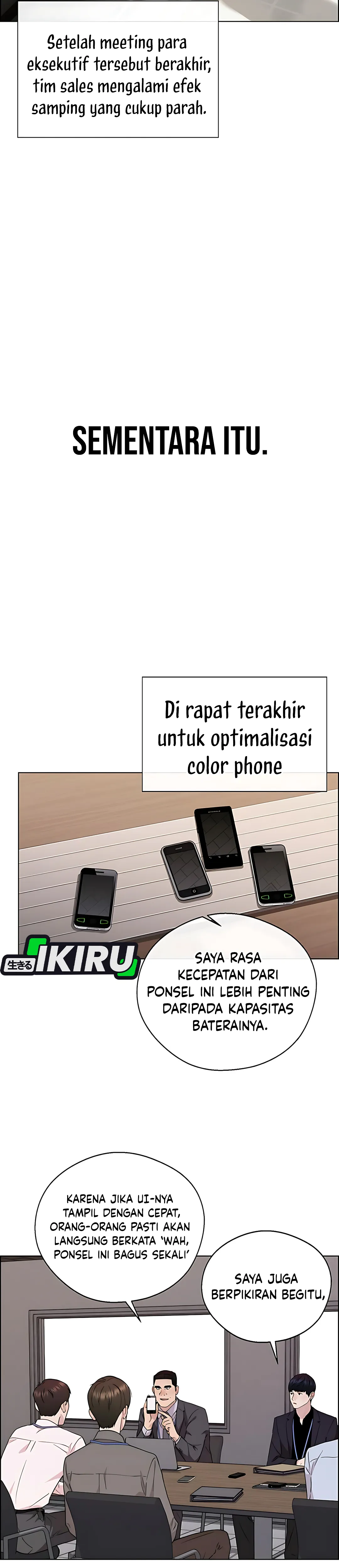Read A Man's Man ID Manga Online