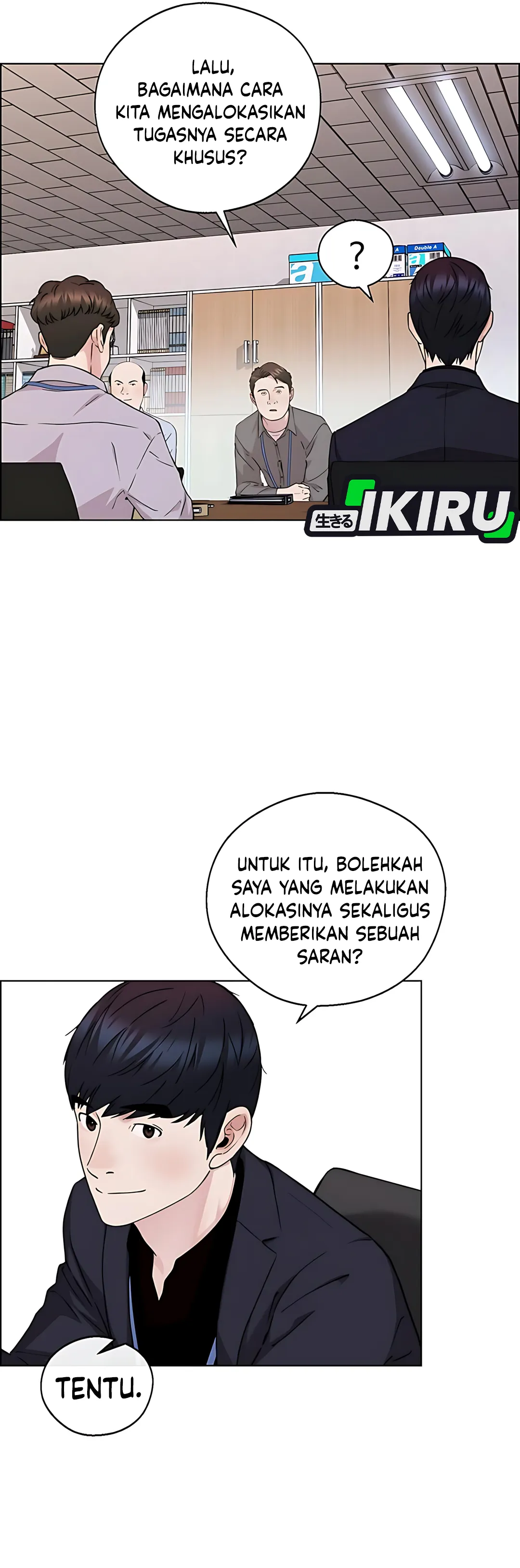 Read A Man's Man ID Manga Online