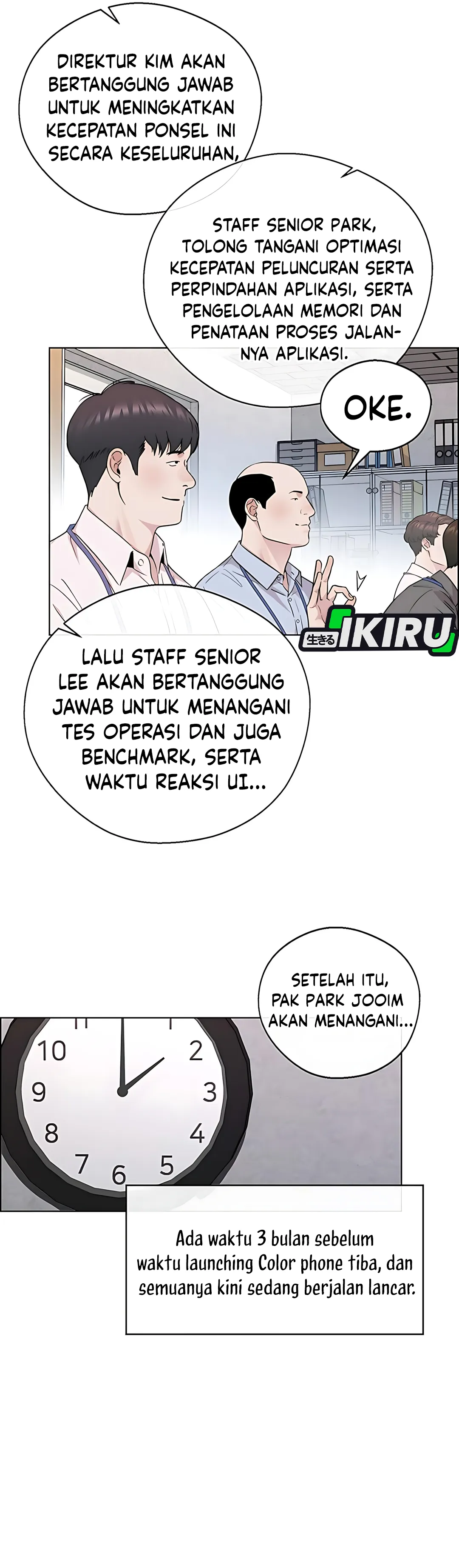 Read A Man's Man ID Manga Online