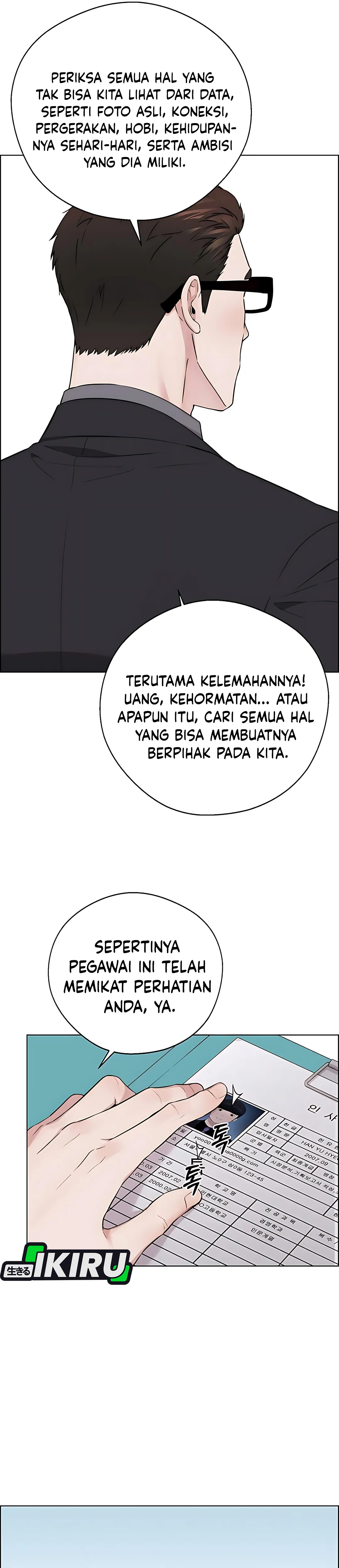 Read A Man's Man ID Manga Online