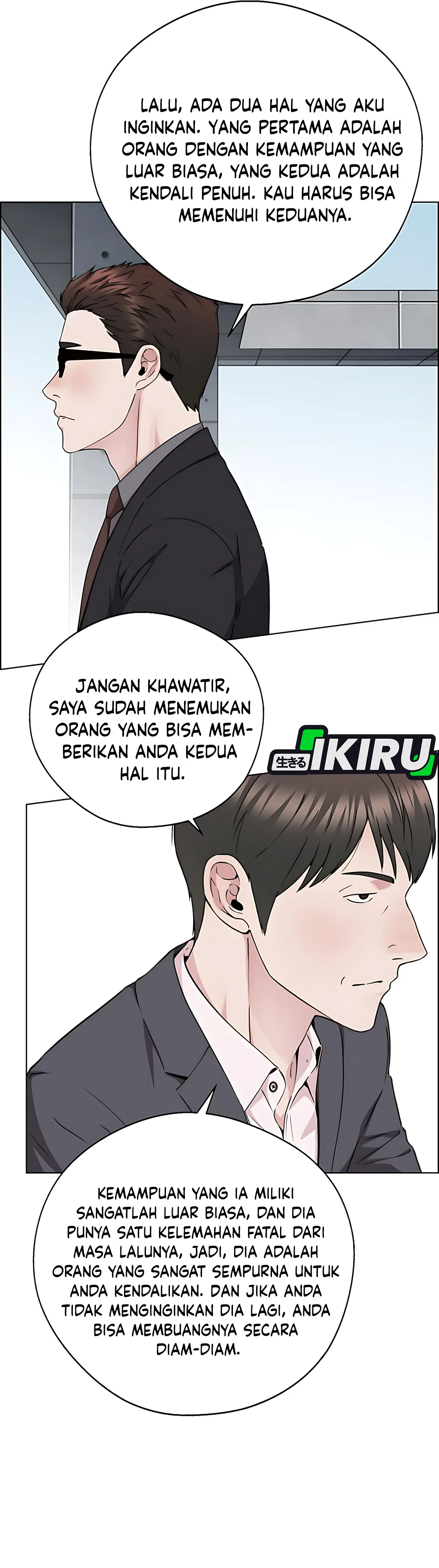 Read A Man's Man ID Manga Online