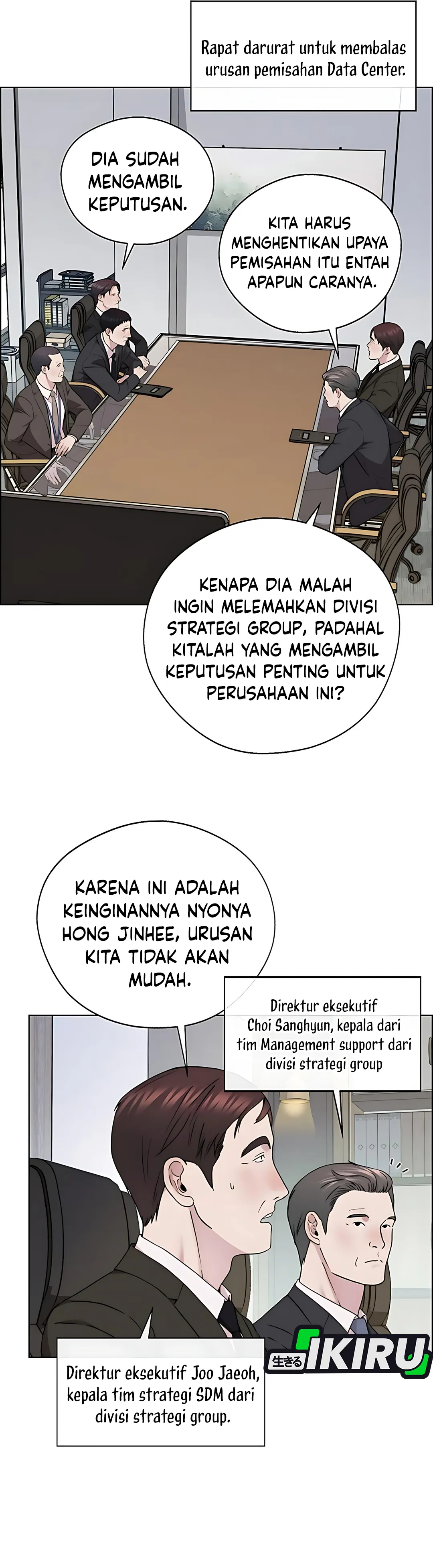 Read A Man's Man ID Manga Online