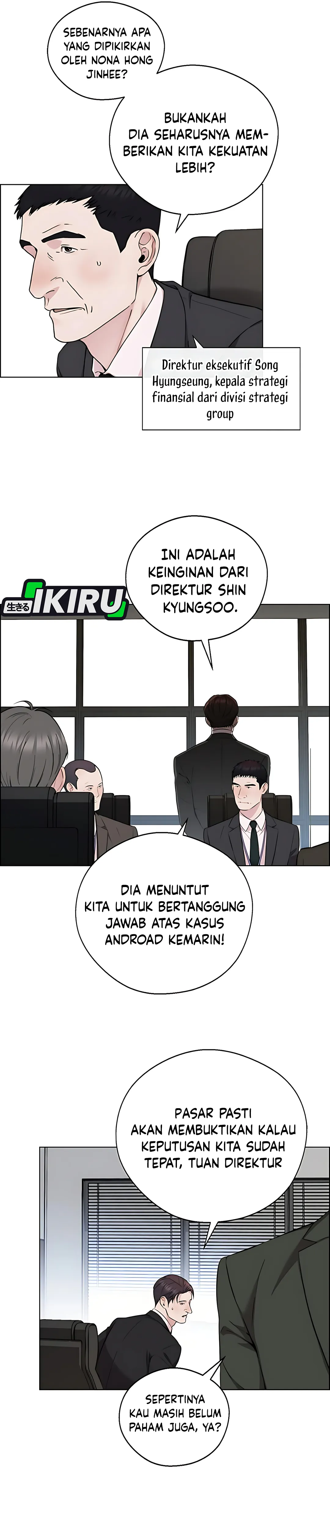 Read A Man's Man ID Manga Online