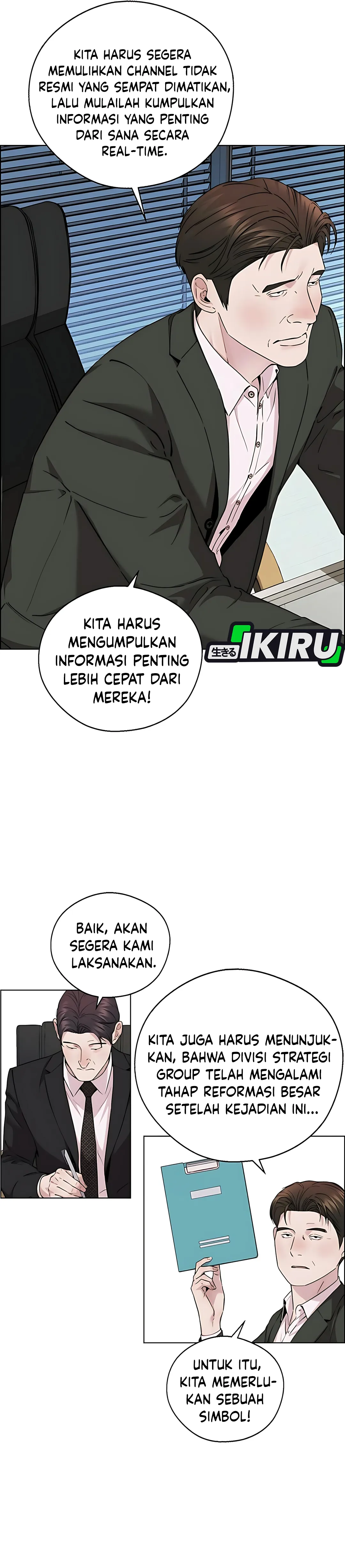 Read A Man's Man ID Manga Online