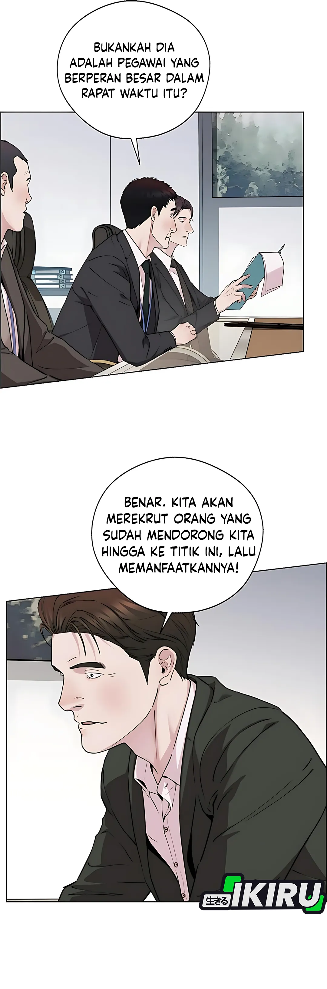 Read A Man's Man ID Manga Online
