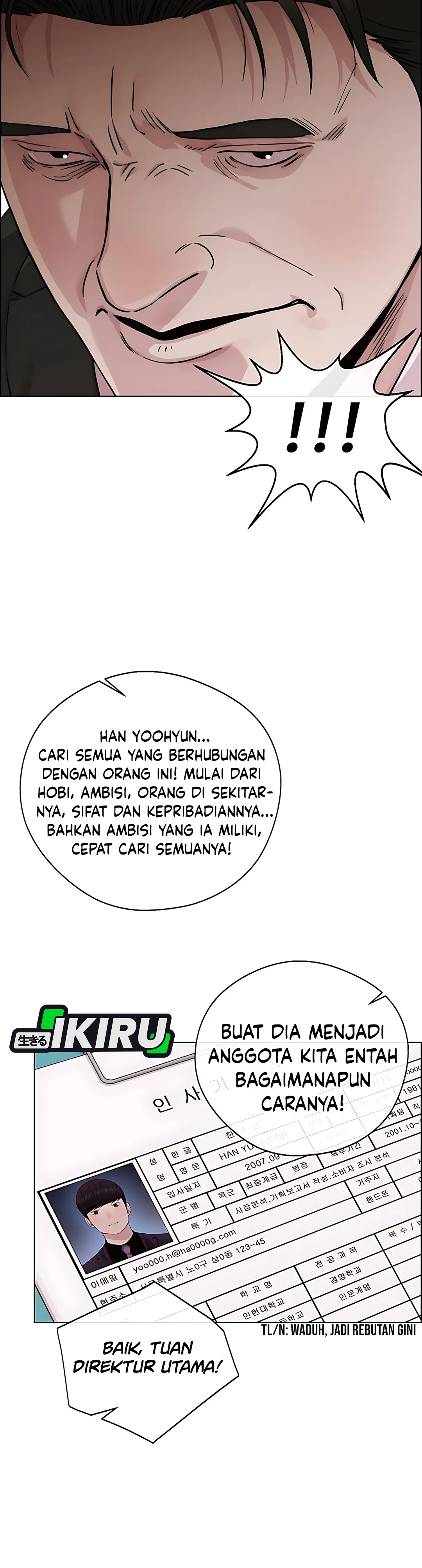Read A Man's Man ID Manga Online
