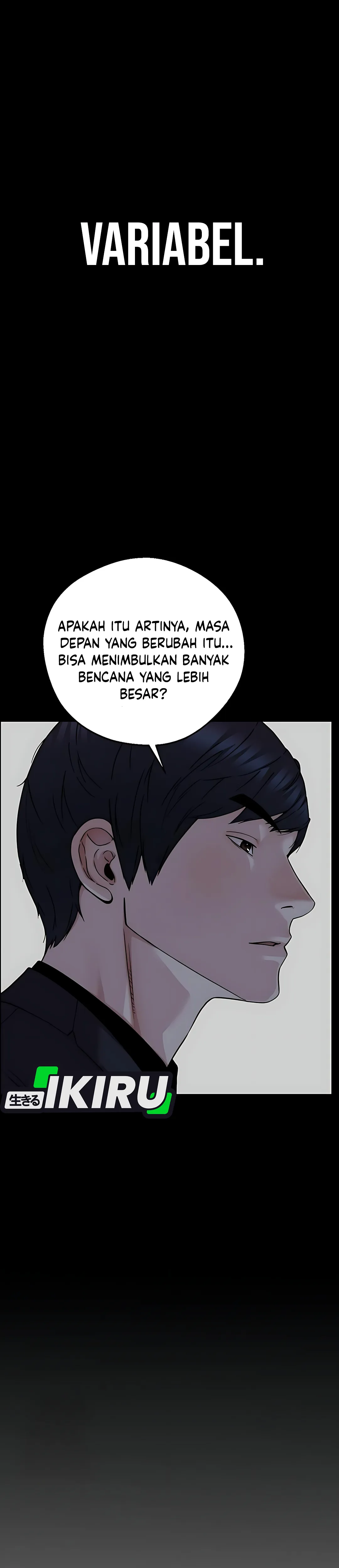 Read A Man's Man ID Manga Online