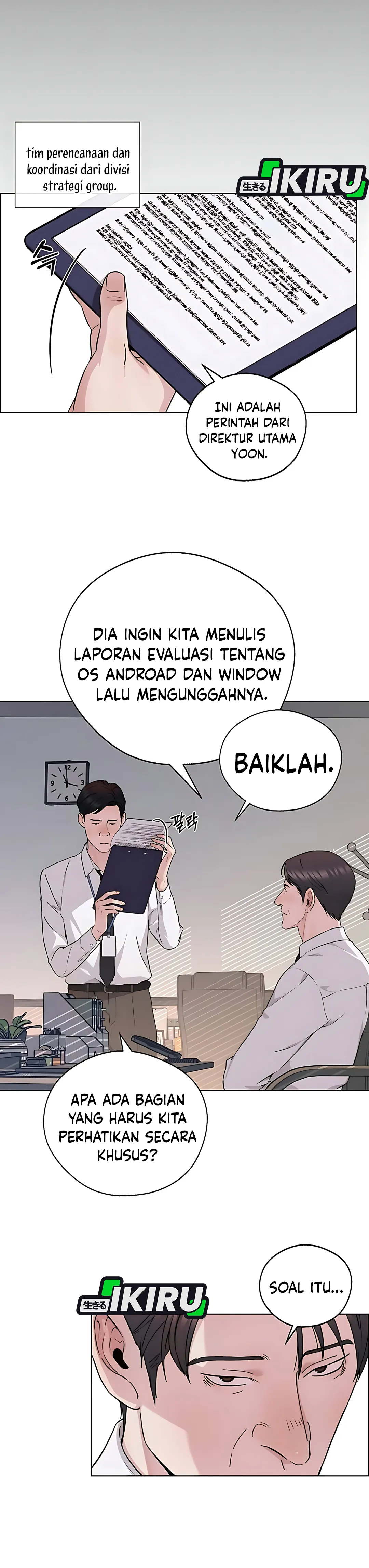 Read A Man's Man ID Manga Online