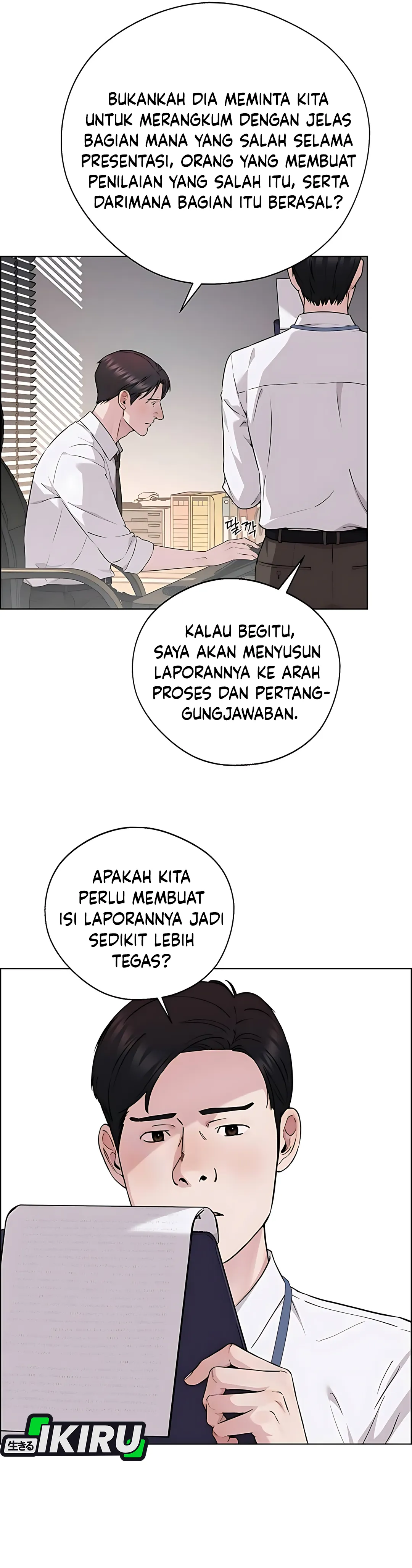 Read A Man's Man ID Manga Online