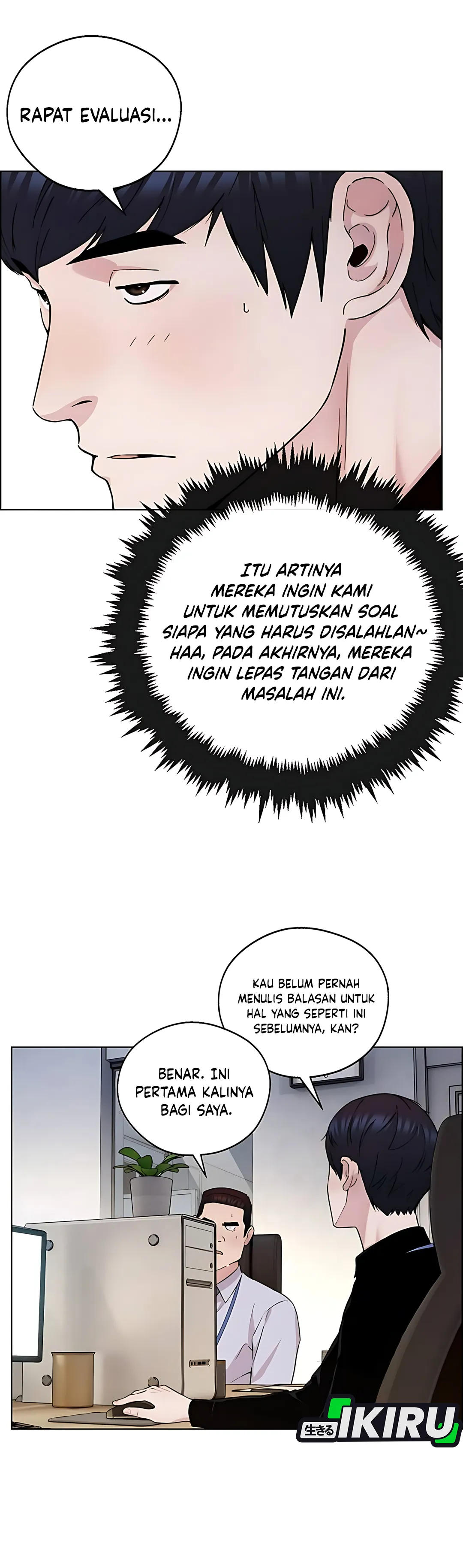 Read A Man's Man ID Manga Online