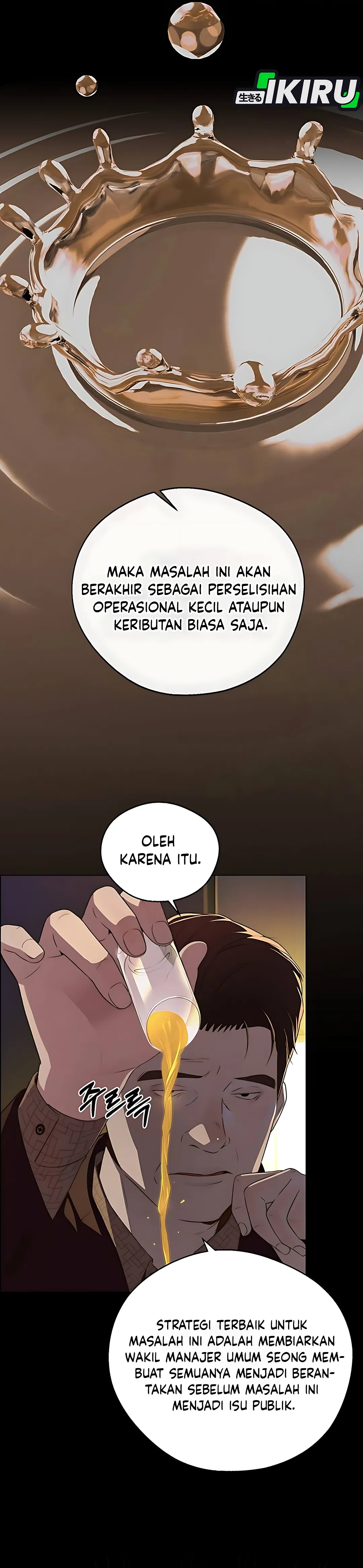 Read A Man's Man ID Manga Online