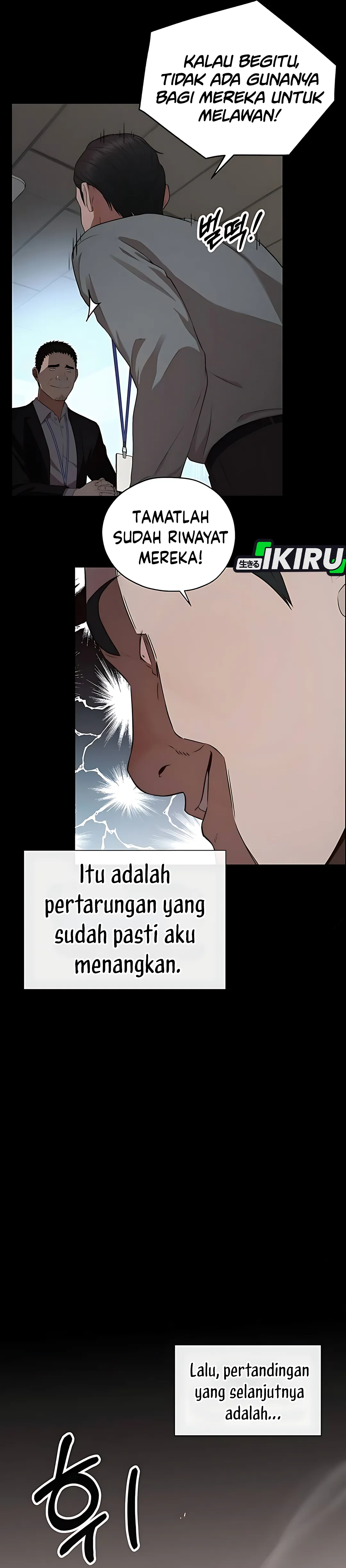 Read A Man's Man ID Manga Online
