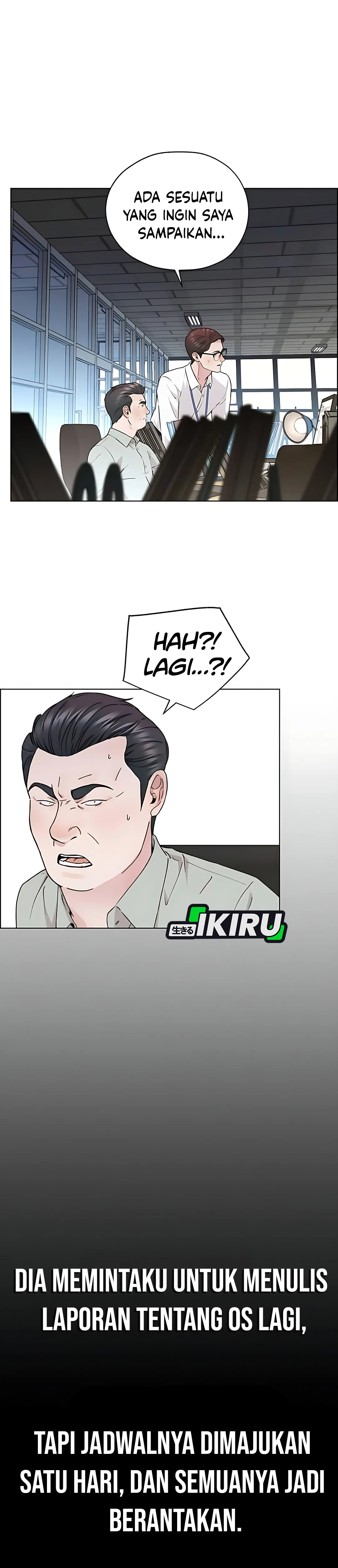 Read A Man's Man ID Manga Online