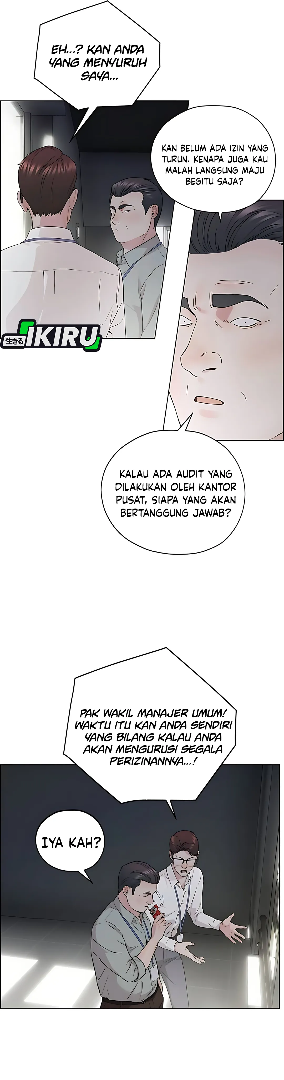 Read A Man's Man ID Manga Online