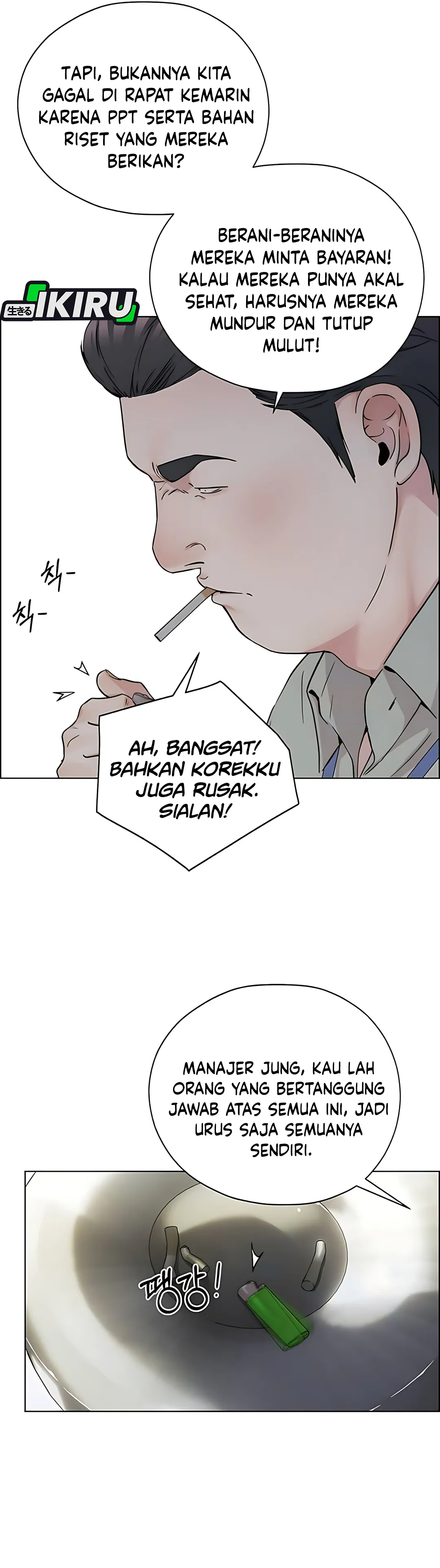 Read A Man's Man ID Manga Online