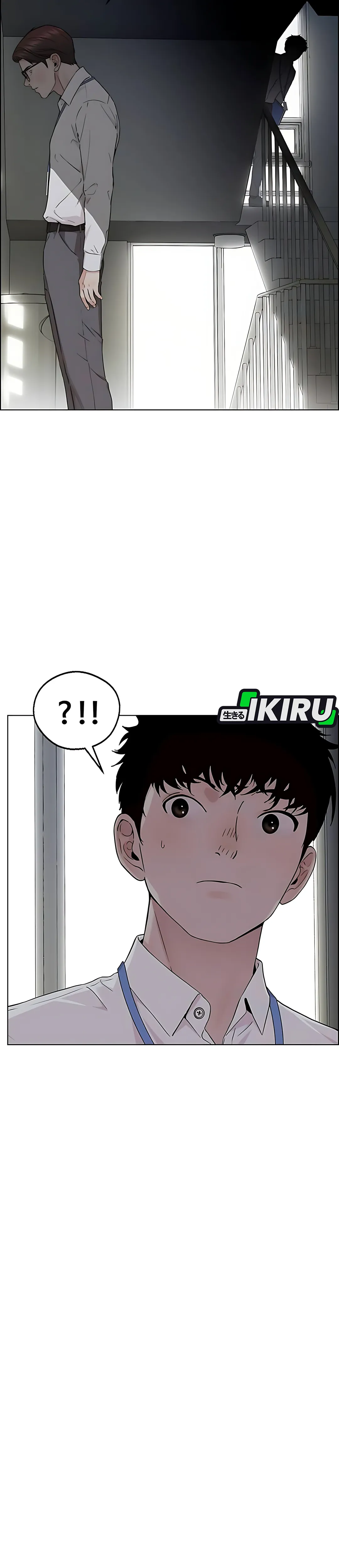 Read A Man's Man ID Manga Online