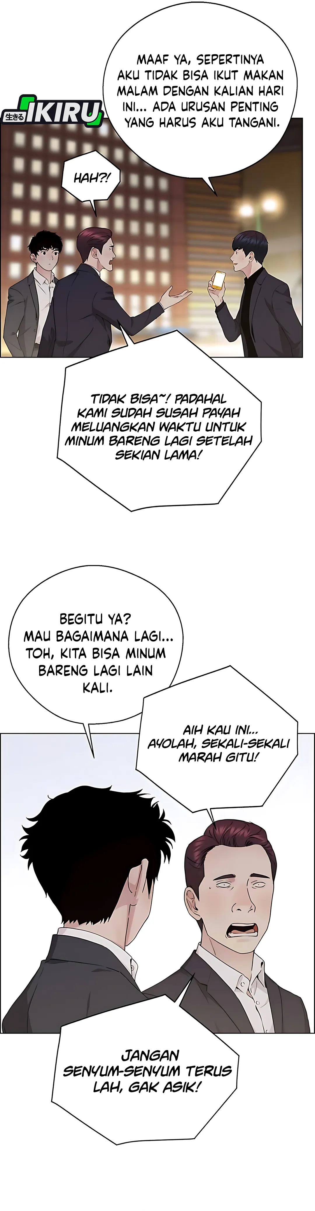 Read A Man's Man ID Manga Online