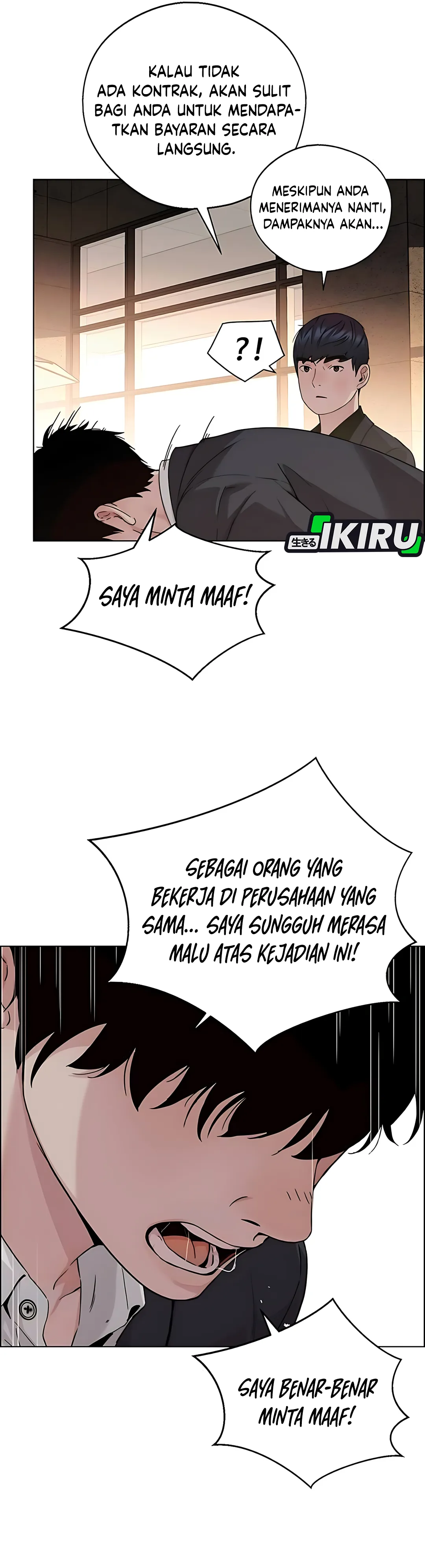 Read A Man's Man ID Manga Online