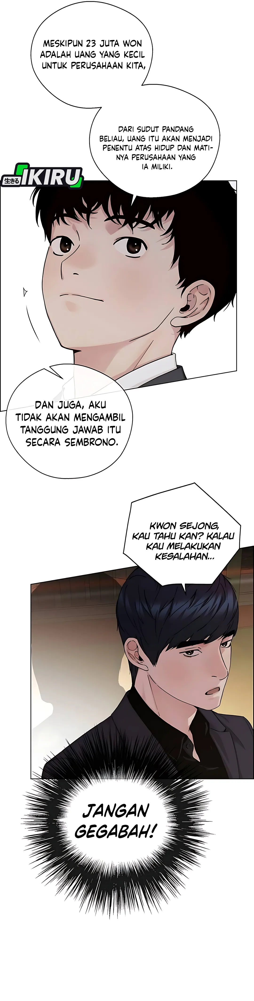 Read A Man's Man ID Manga Online