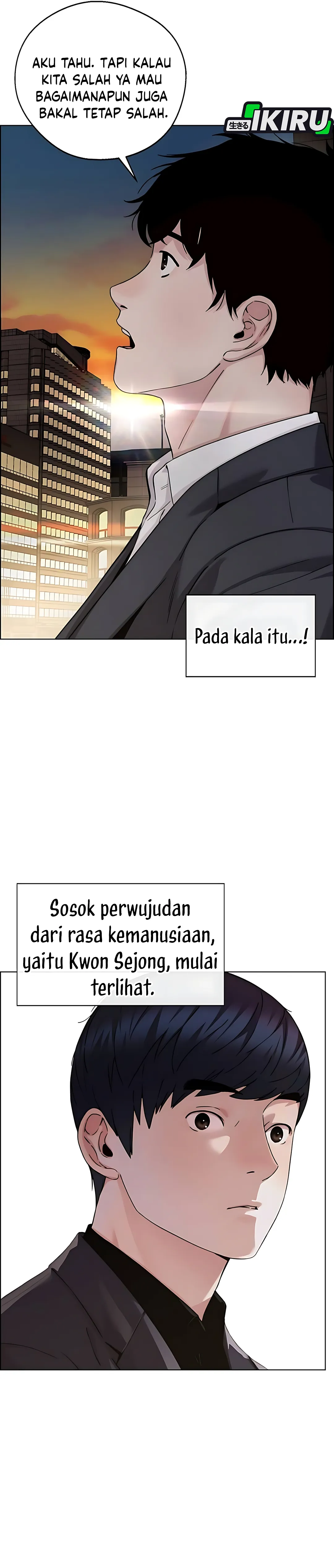 Read A Man's Man ID Manga Online