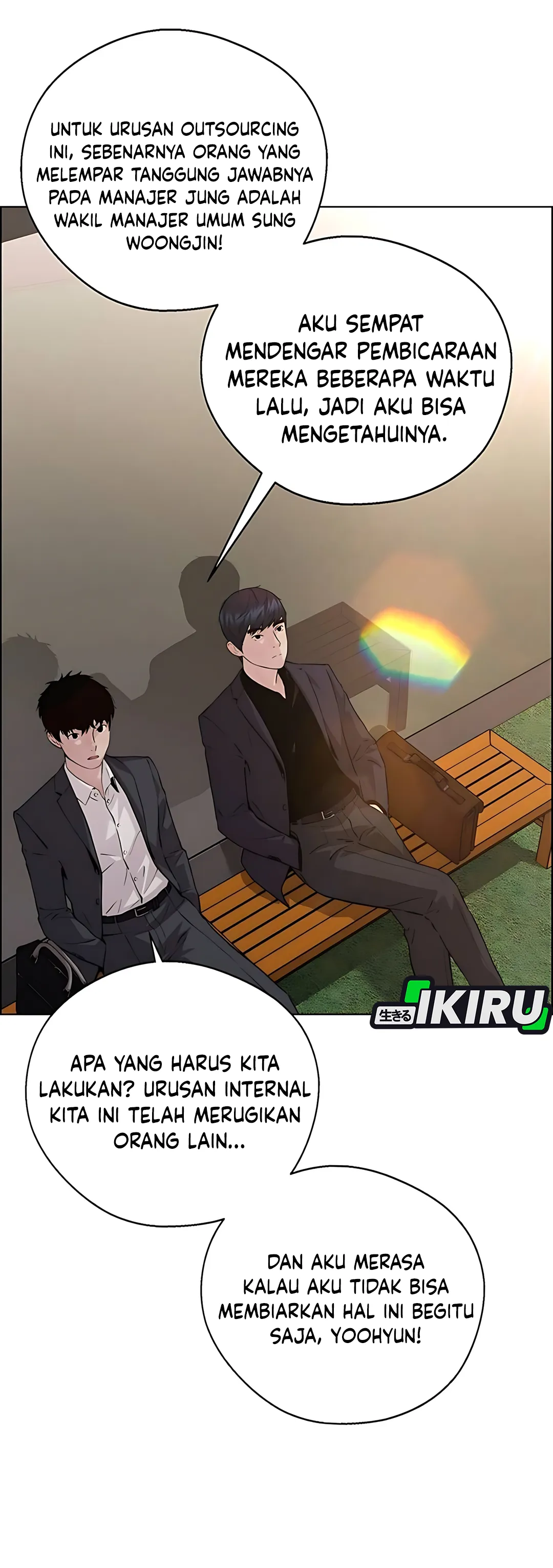 Read A Man's Man ID Manga Online