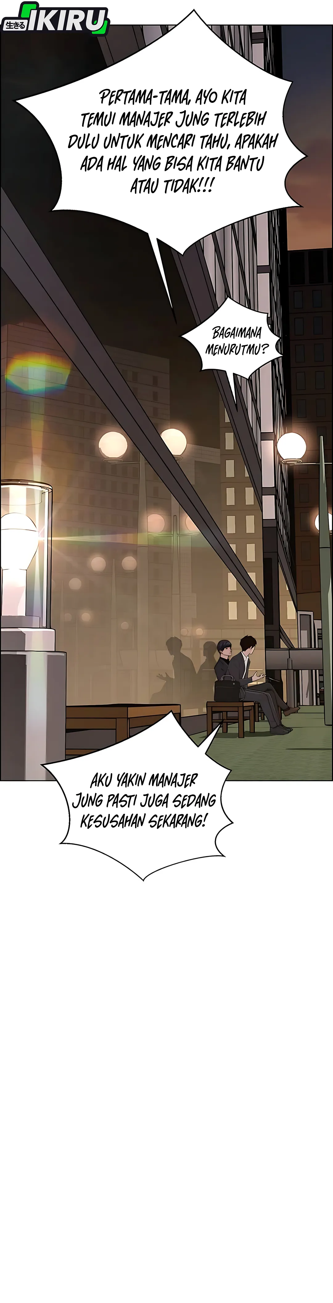 Read A Man's Man ID Manga Online