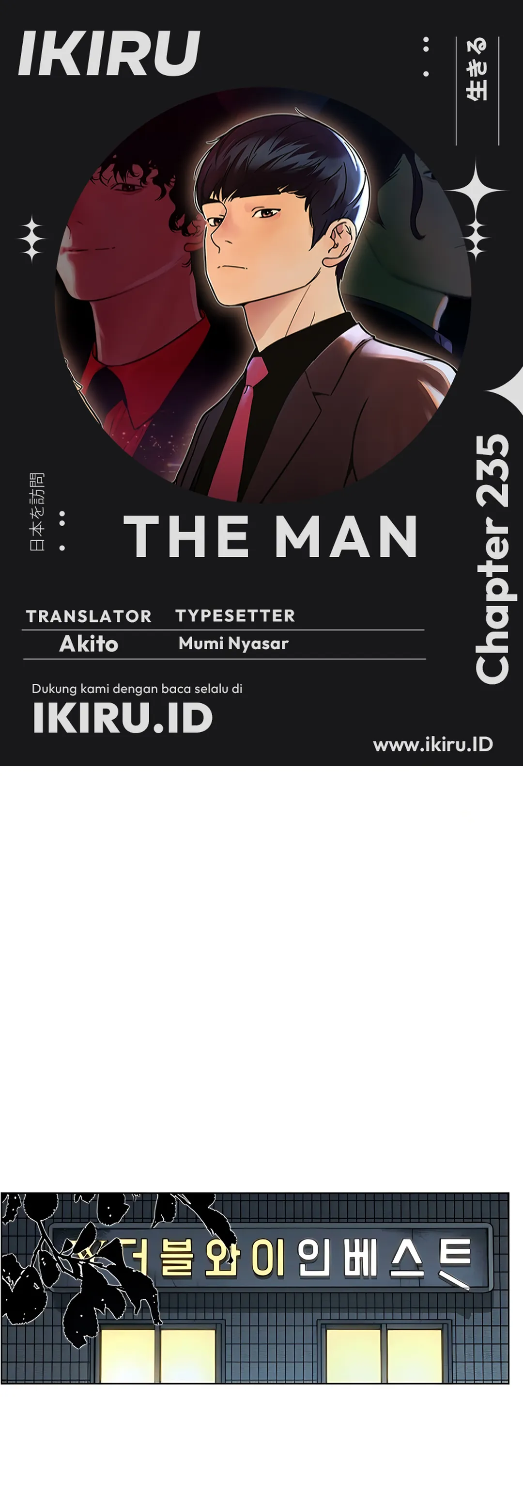 Read A Man's Man ID Manga Online