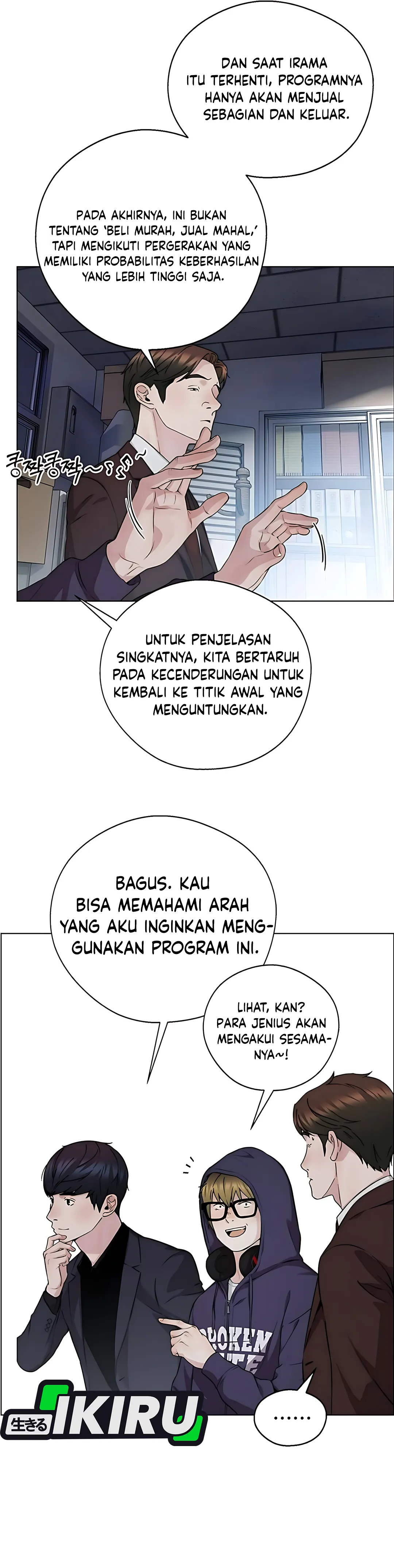 Read A Man's Man ID Manga Online